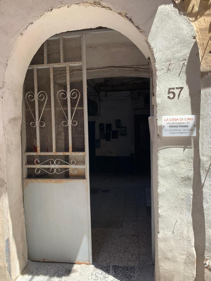 Centro Storico Napoli La Casa Di Ciro Vila Exterior foto